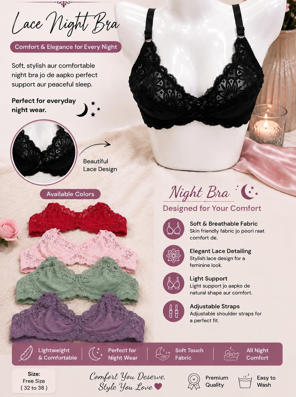 Lace Night Bra