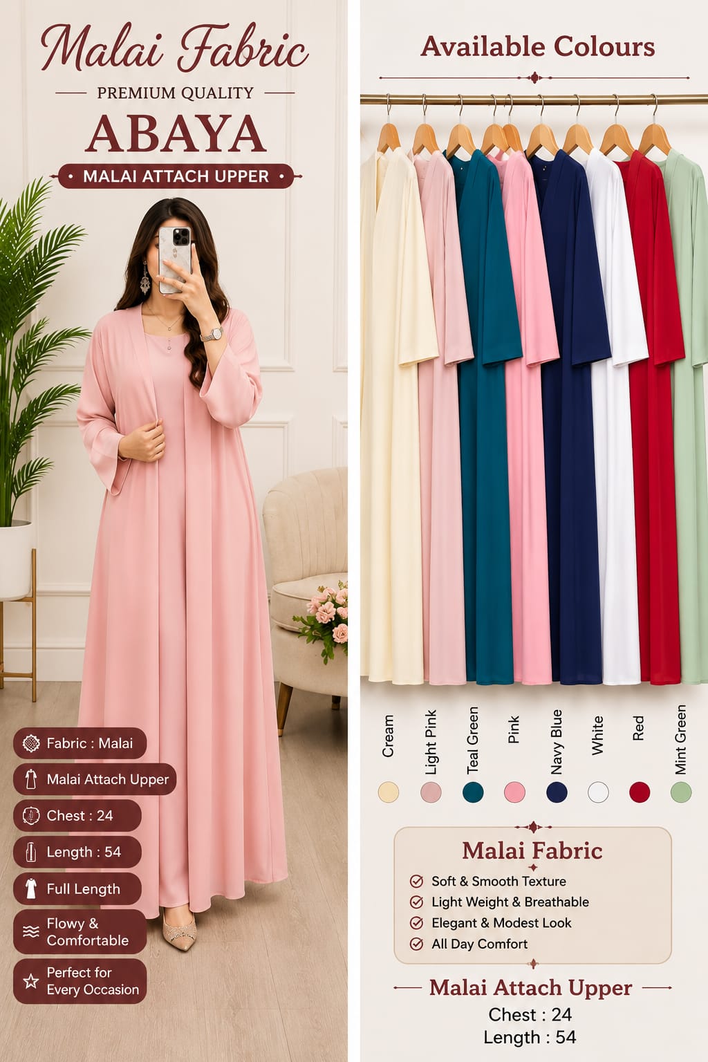 Malai Fabric Abaya – Malai Attach Upper